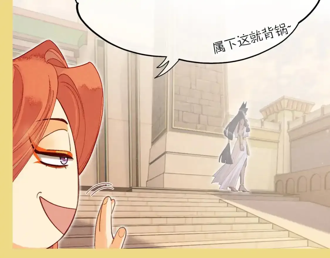 第43期 整活企划：提提：我们是什么随便的人么！2