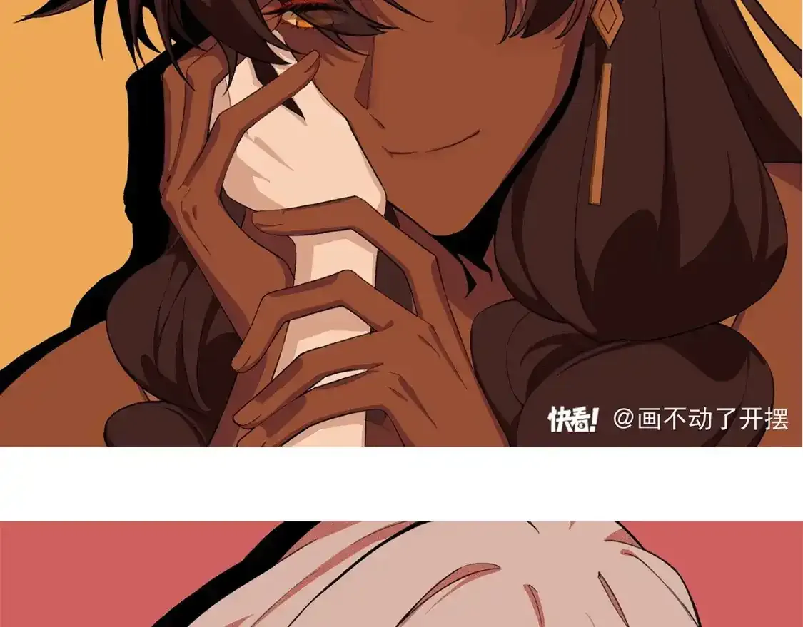 第7期 好图共赏：同人图大赏4