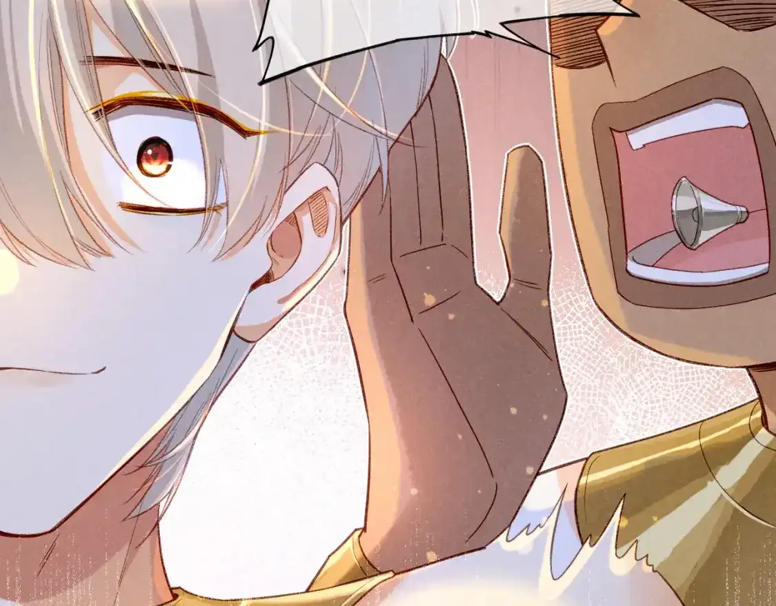 再见我的国王人物介绍漫画,第20话 家室？5图