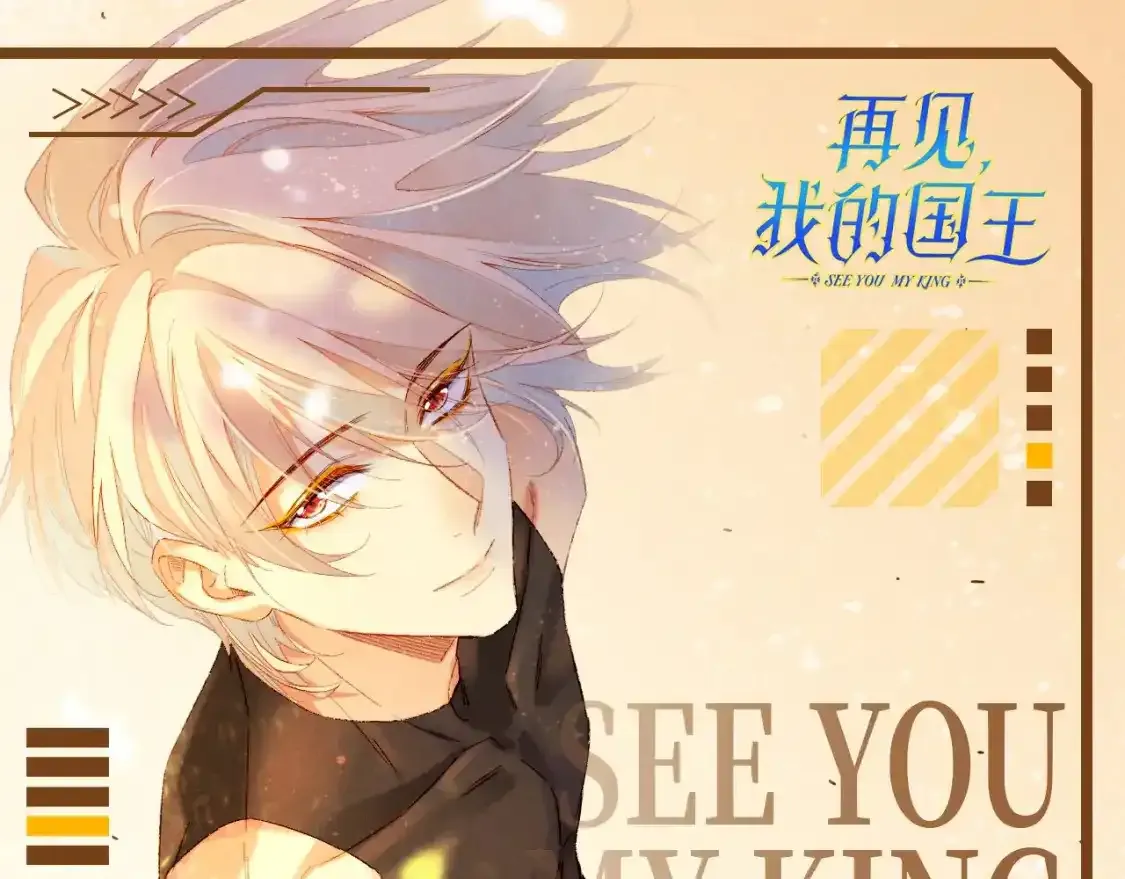 第26期 整活企划：埃比斯盲盒，你喜欢哪一款？0