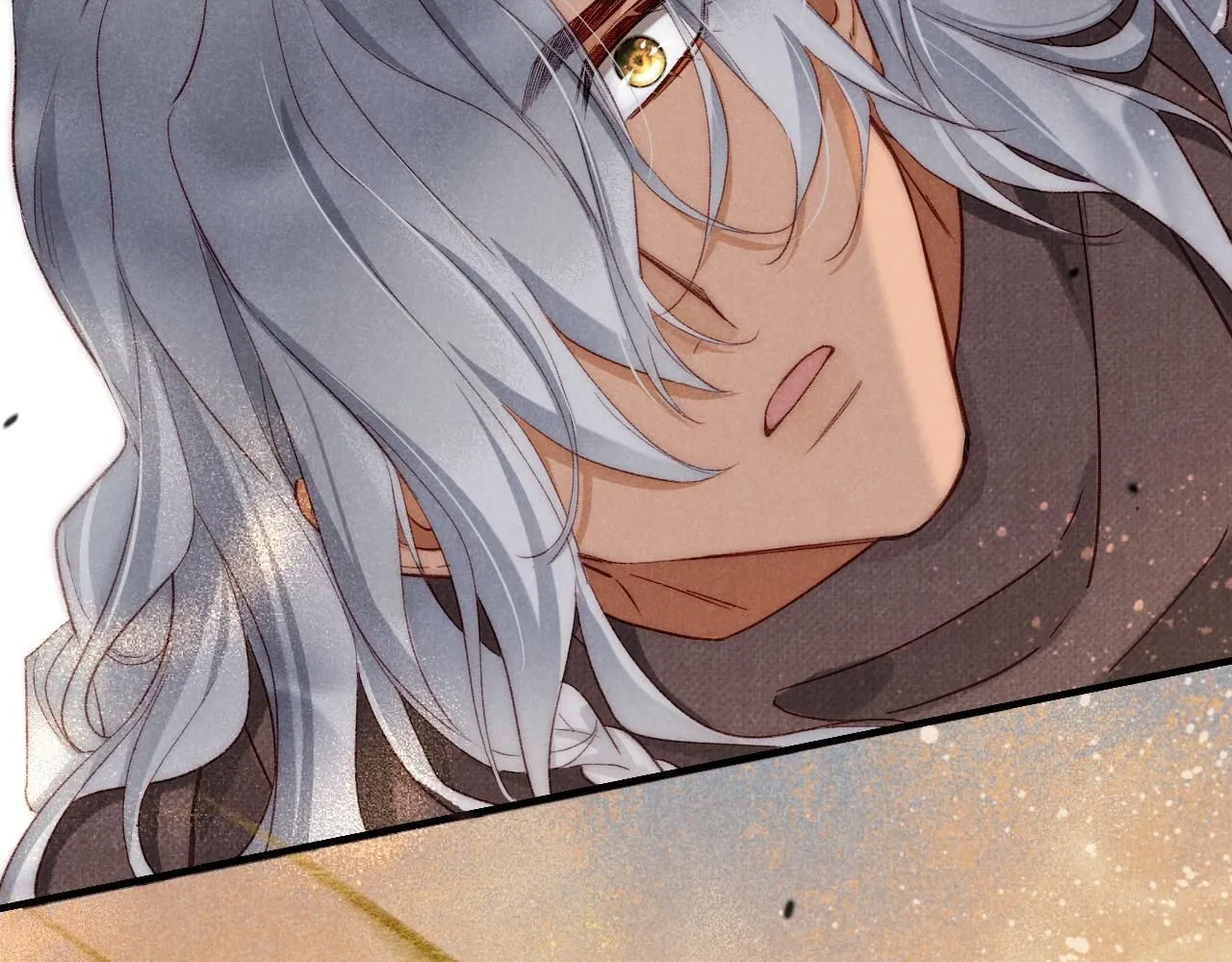 再见我的国王人物介绍漫画,第43话 并肩作战4图