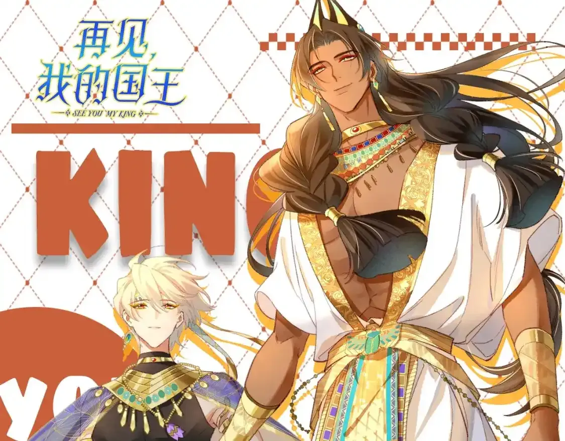 第46期 整活企划：弥弥被确诊为猫科动物！0