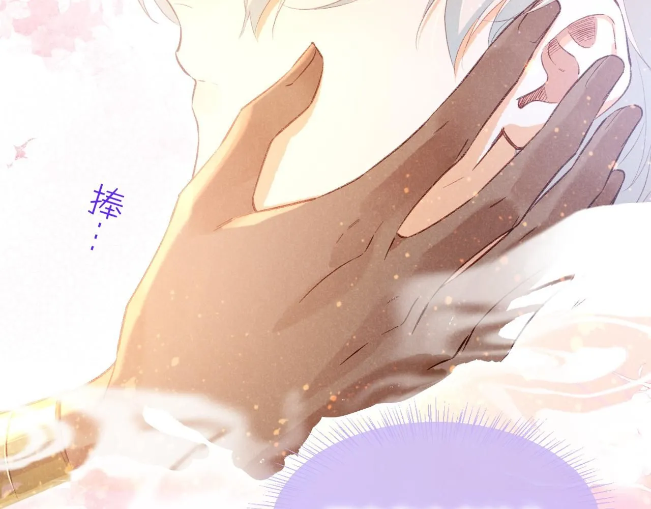 第45话 神教的考验3