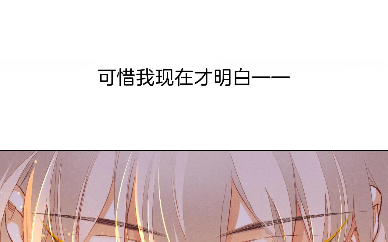 第30话 重新认识一下吧0