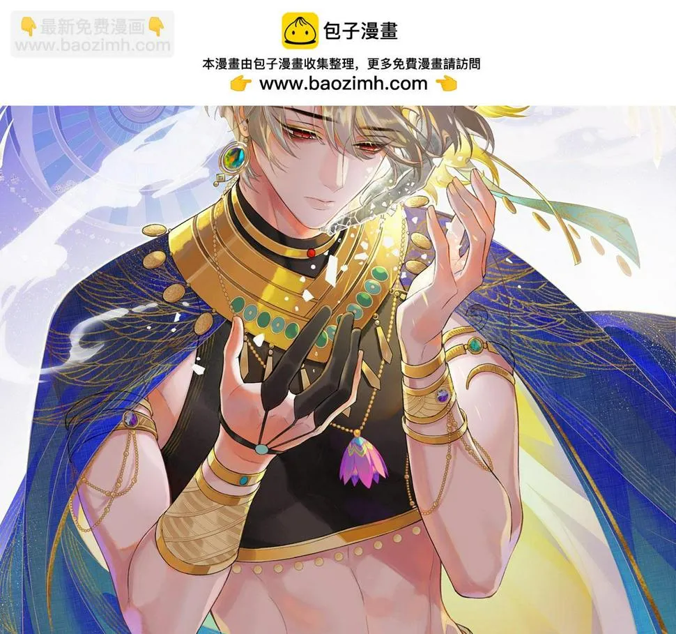 第23话 悄无声息的改变1