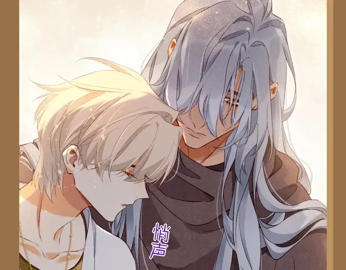 第45期 整活企划：你们这都没有在谈吗？4