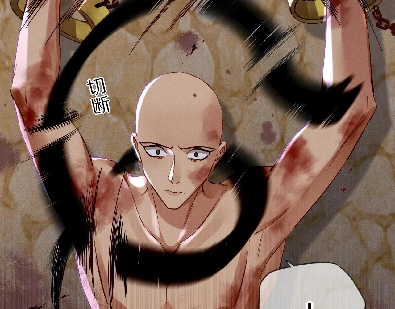 第39话 给我活着回来1