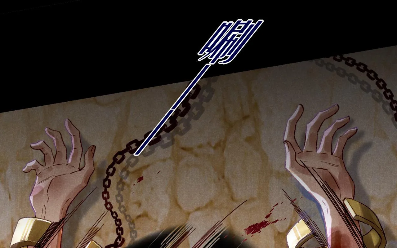 第39话 给我活着回来0