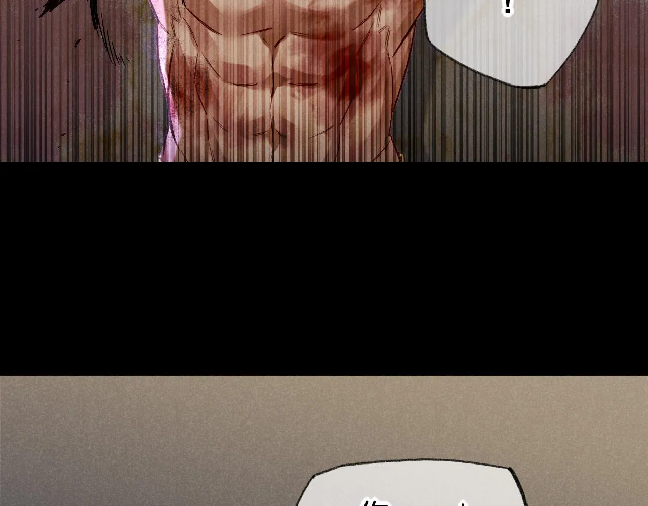 第39话 给我活着回来2