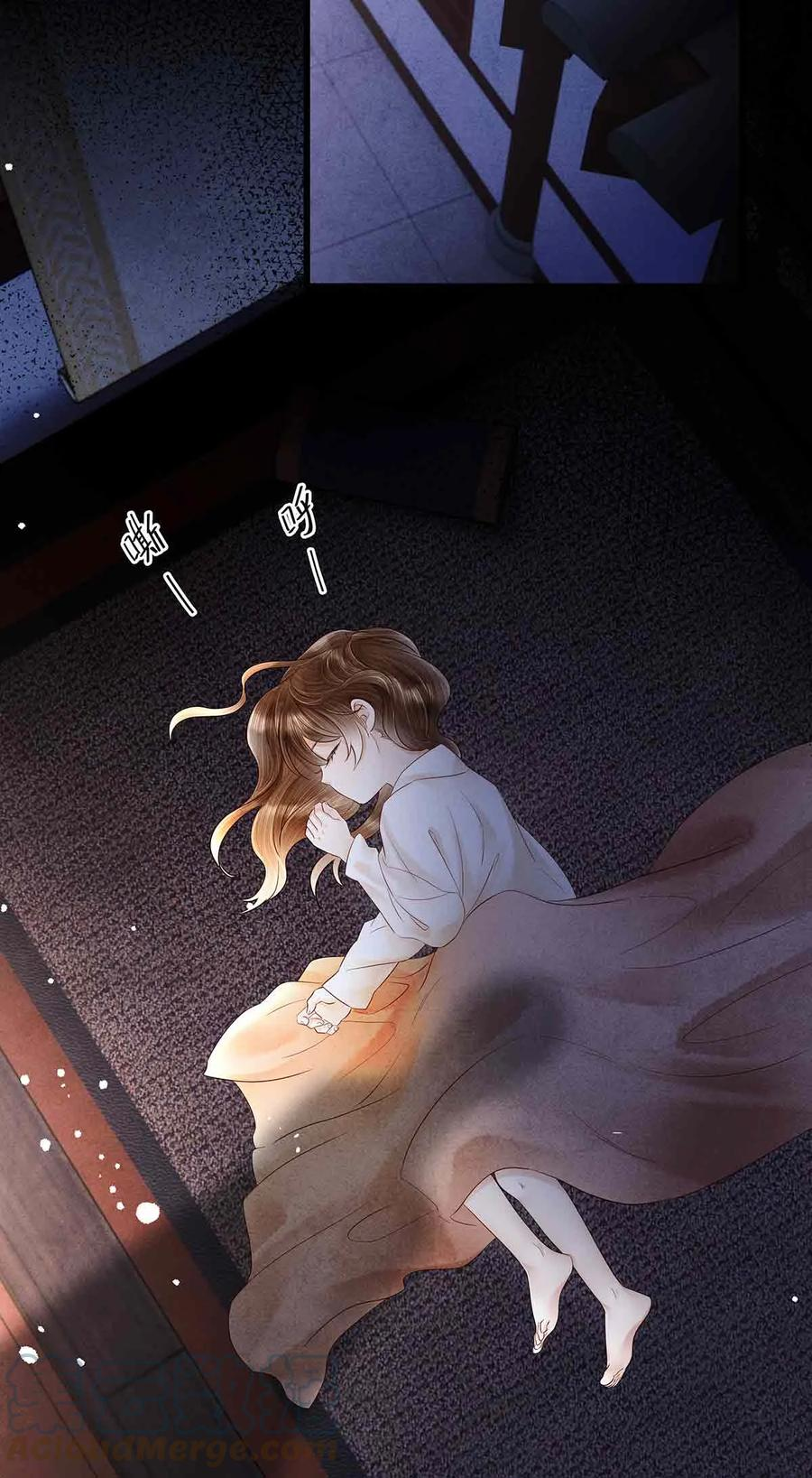 136 师兄也变小了2