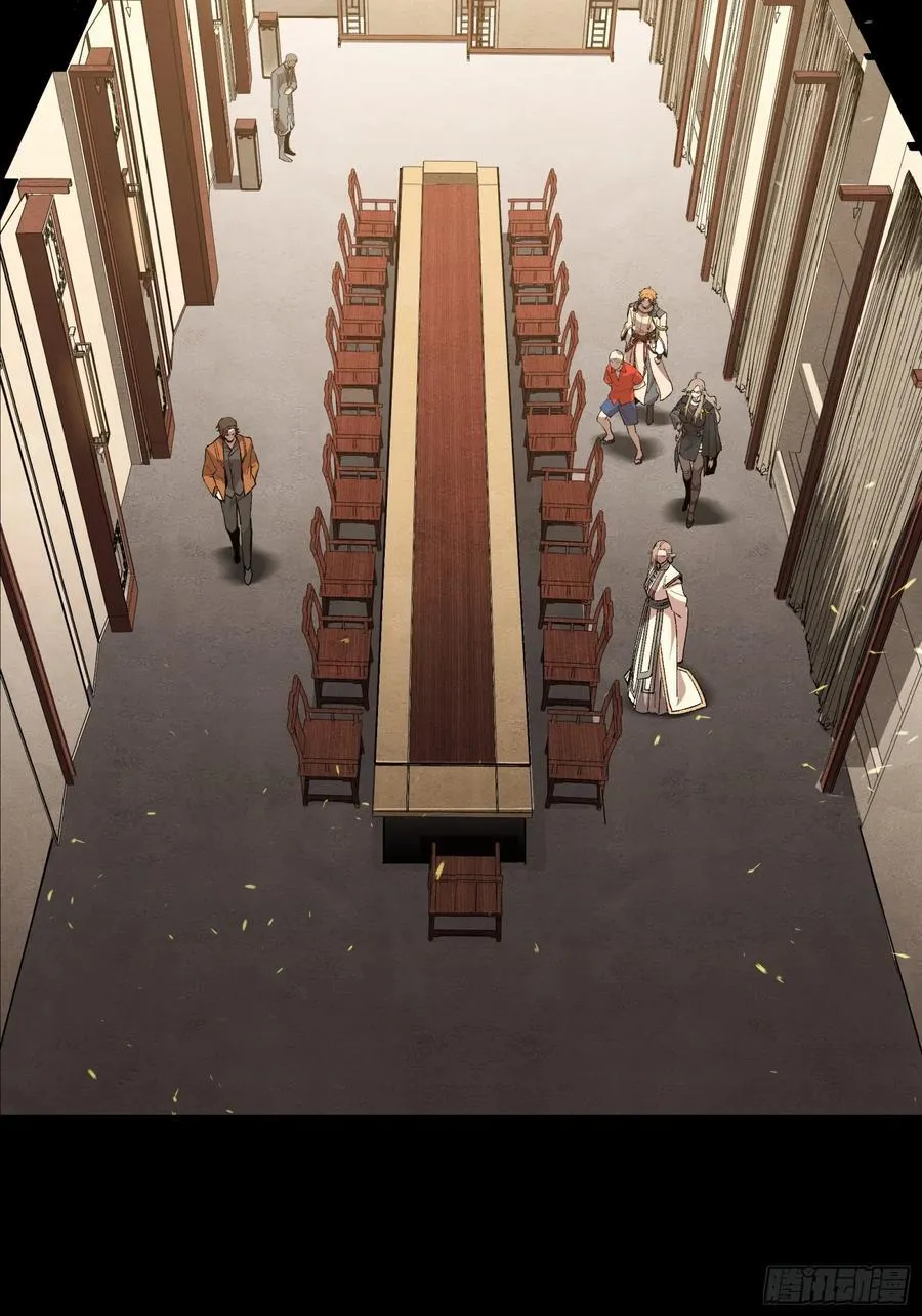 星甲魂将传~漫画,192 月酱，别来无恙3图