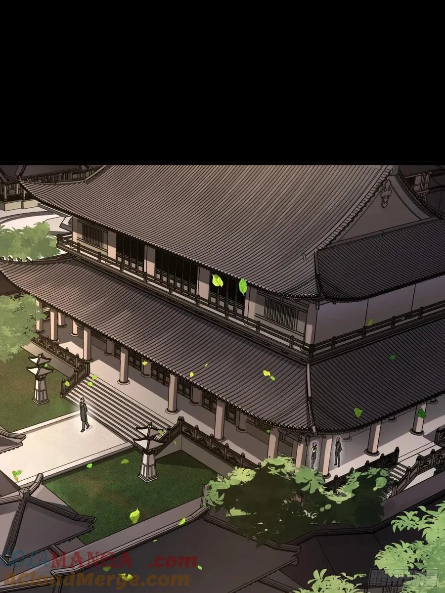 星甲魂将传~漫画,192 月酱，别来无恙5图