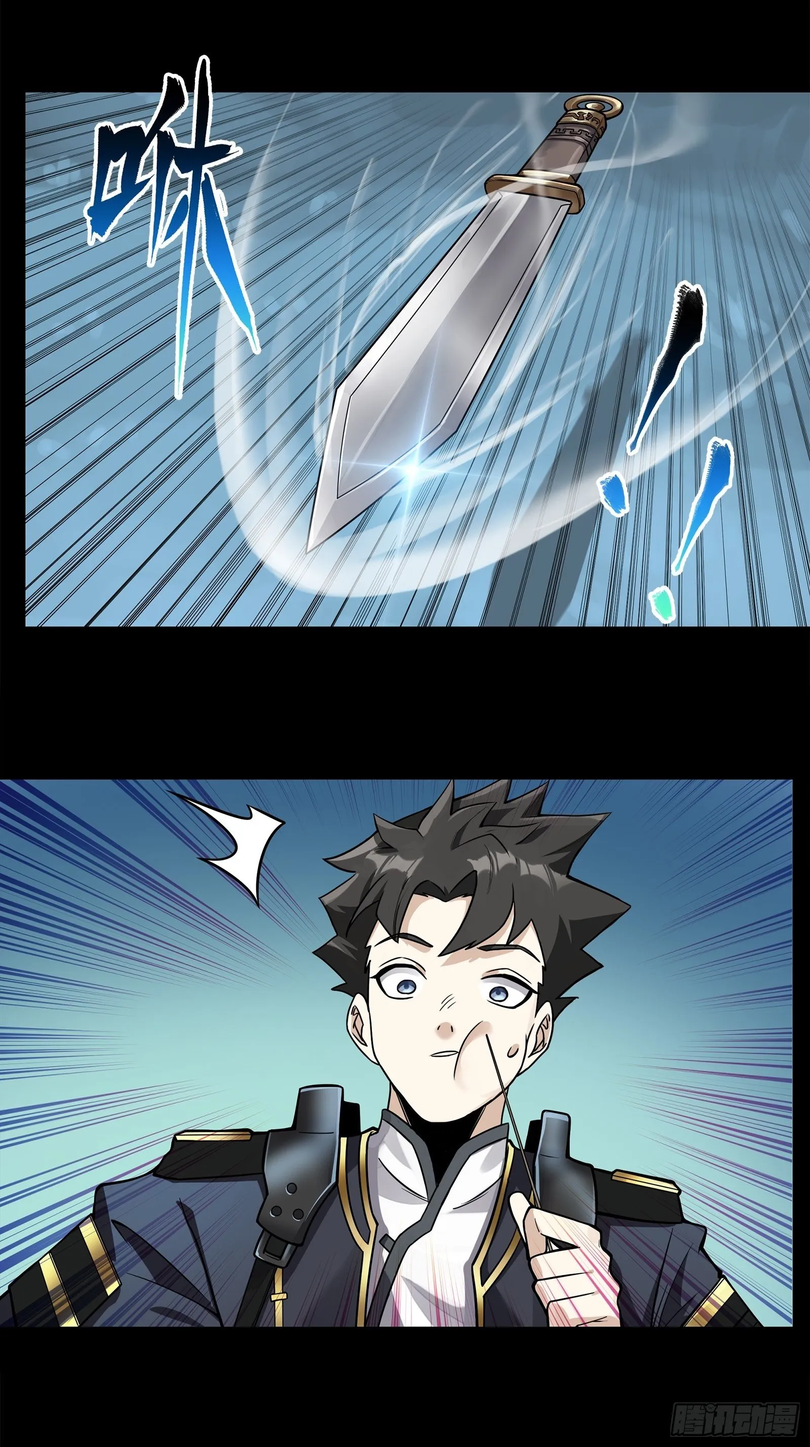 星甲魂将传免费漫画一口气在线看漫画,017话 吕布2图