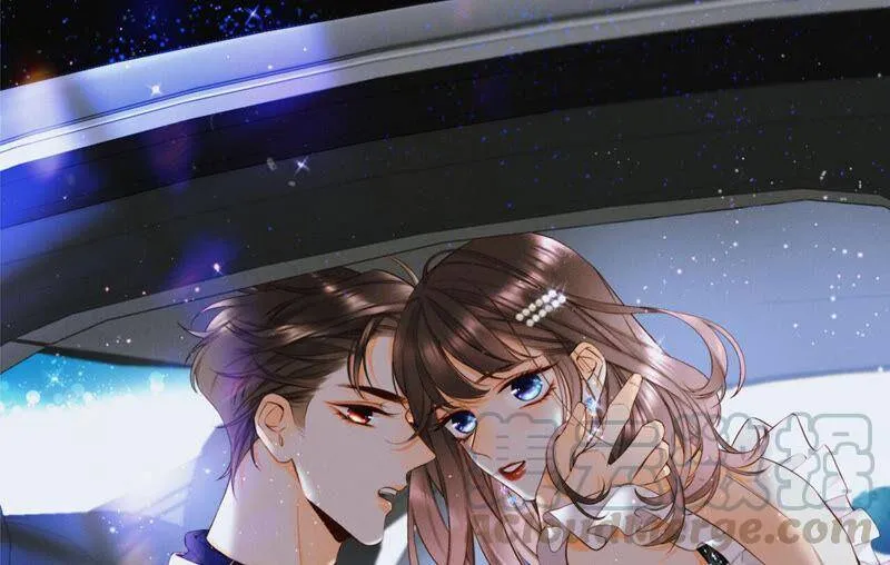 男友半糖半盐漫画漫画,08·不许反抗1图