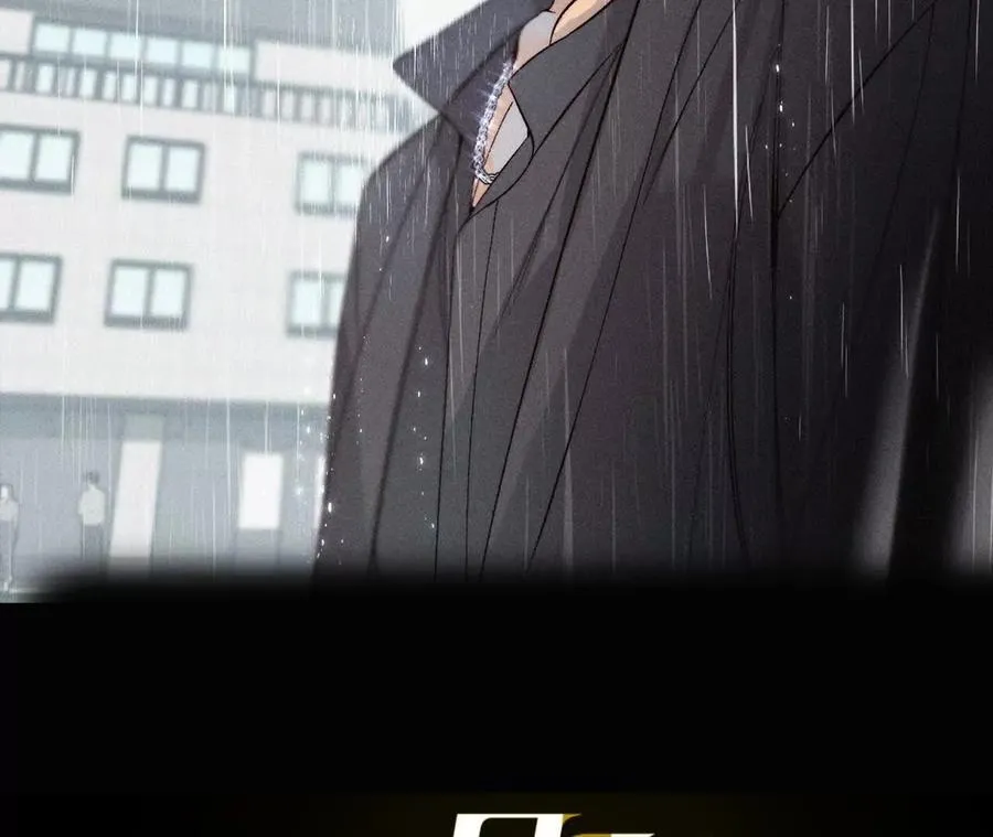 男友半糖半盐漫画漫画,姐，晚上好2图