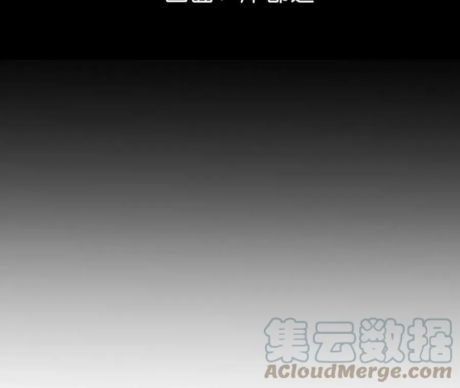 男友半糖半盐漫画漫画,63·爸爸还活着吗？5图