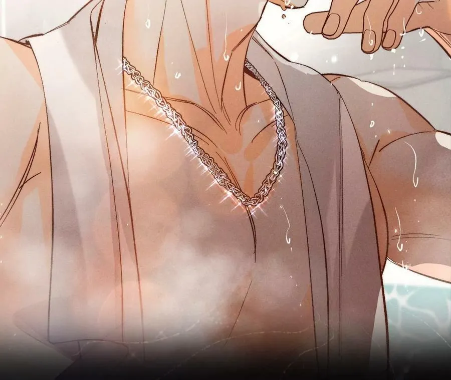 男友半糖半盐漫画漫画,87·你敢绿我？2图