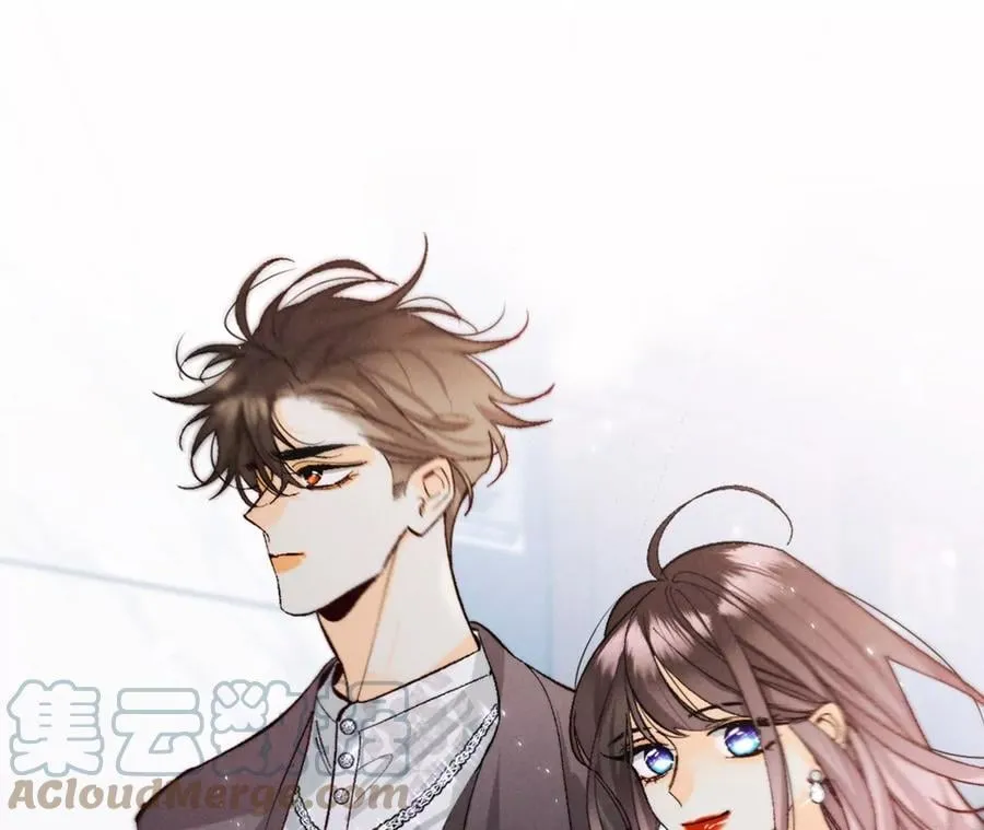 男友半糖半盐漫画漫画,76·怎么不否认？1图