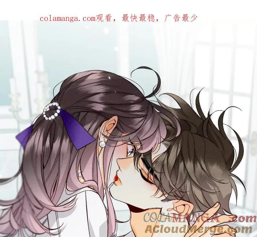 男友半糖半咸小说漫画,上去坐坐1图