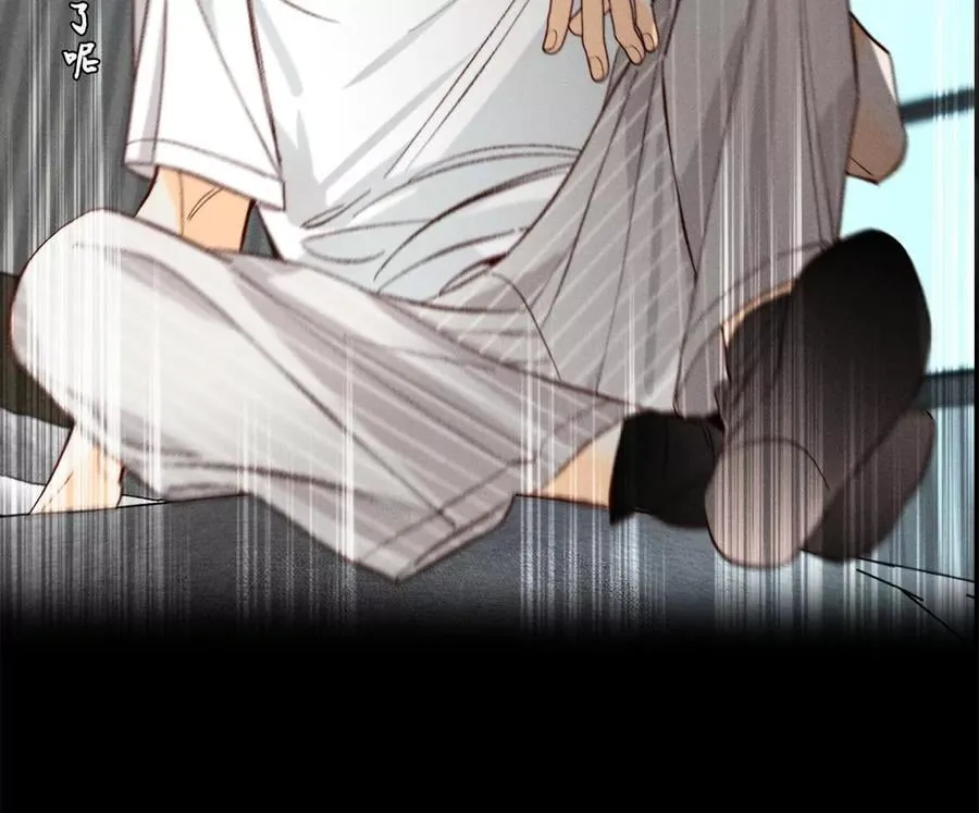 男友半糖半盐免费阅读漫画,47·打翻醋坛2图