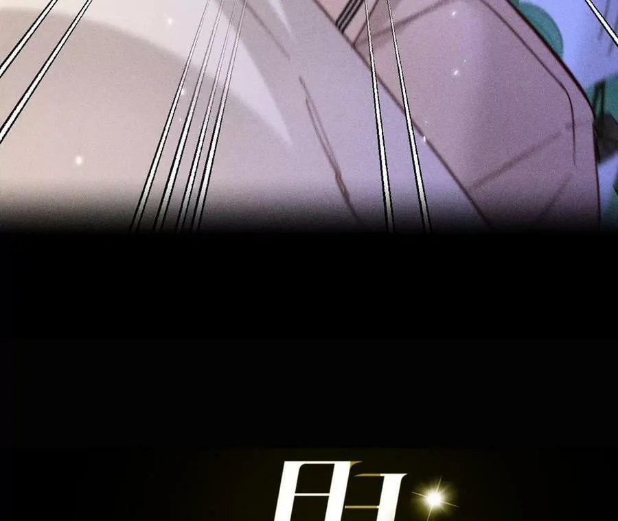 男友半糖半盐漫画漫画,86·亲密接触准备！3图