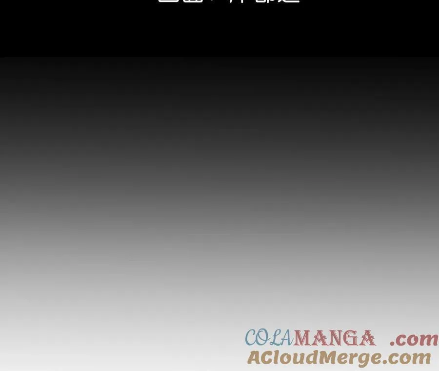 男友半糖半盐漫画漫画,眼神骗不了人5图