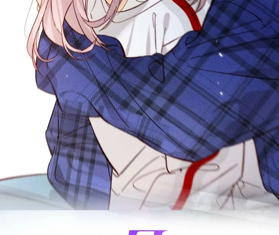 男友半糖半盐漫画漫画,106·敌意2图