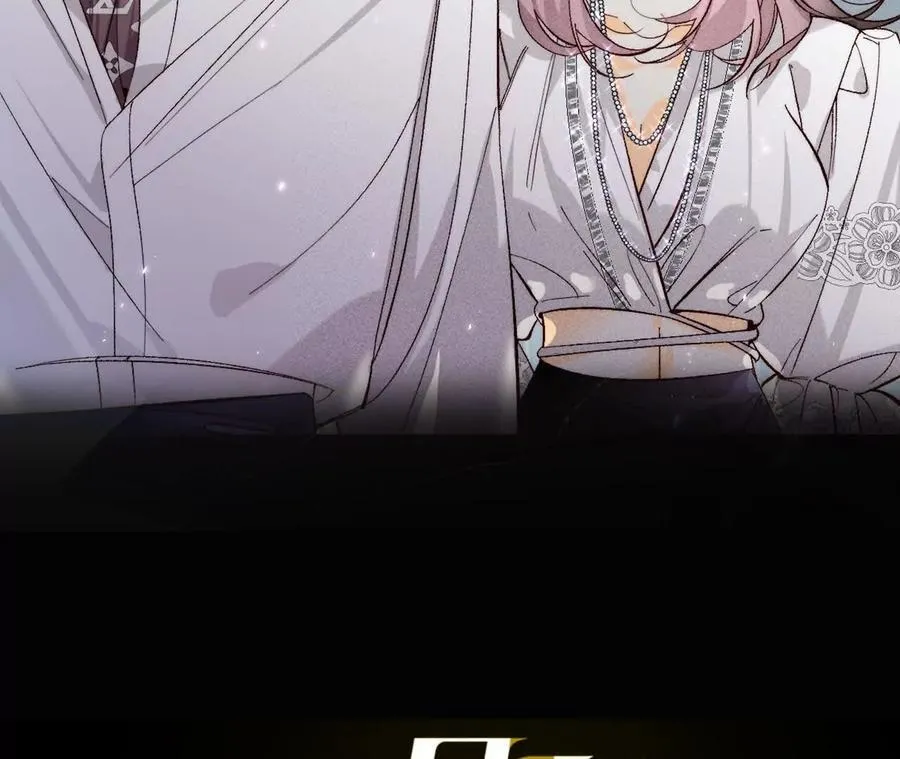 男友半糖半盐在哪个app看漫画,避免悲剧之法2图