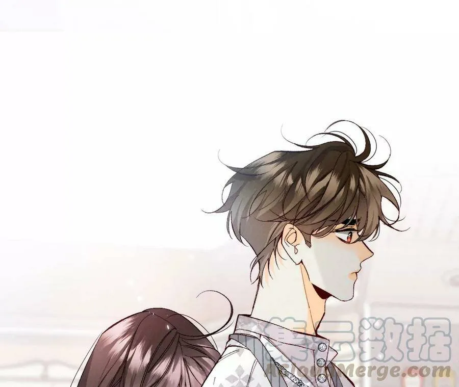 男友半糖半盐漫画漫画,33.肉债肉偿1图