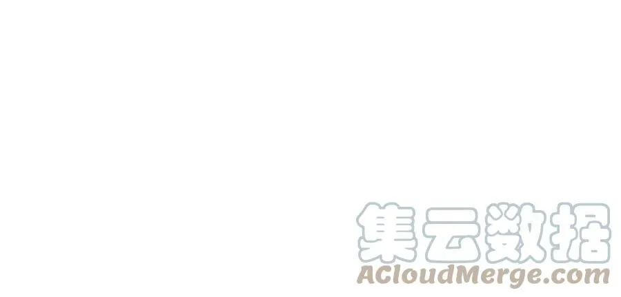 男友半糖半盐漫画漫画,圣诞节番外4图