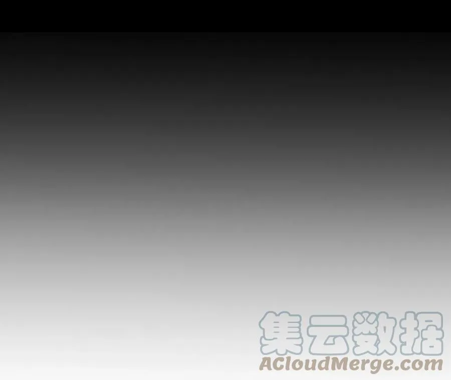 男友半糖半盐漫画漫画,40·做了就不生气了5图