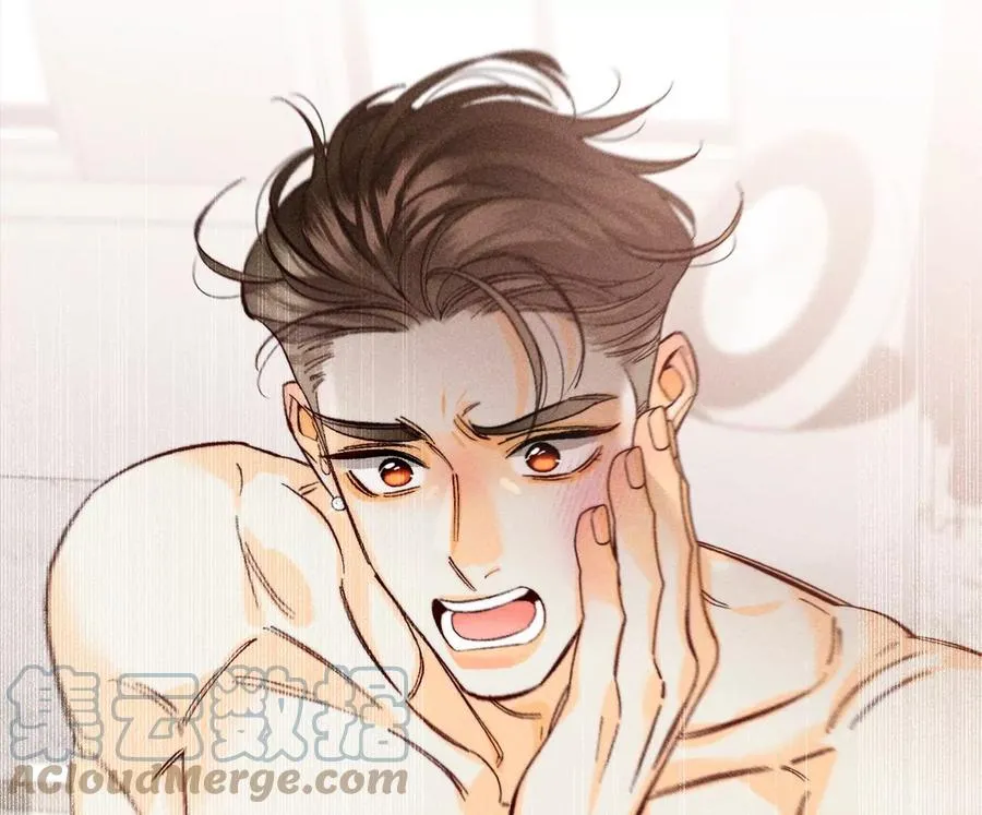 男友半糖半盐漫画全集免费阅读漫画,72·我哥是大色狼！1图