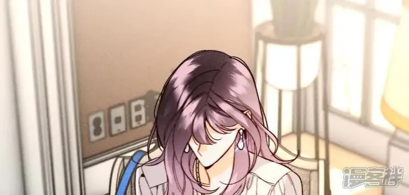 男友半糖半盐作者其他作品漫画,第184话 找到你了5图