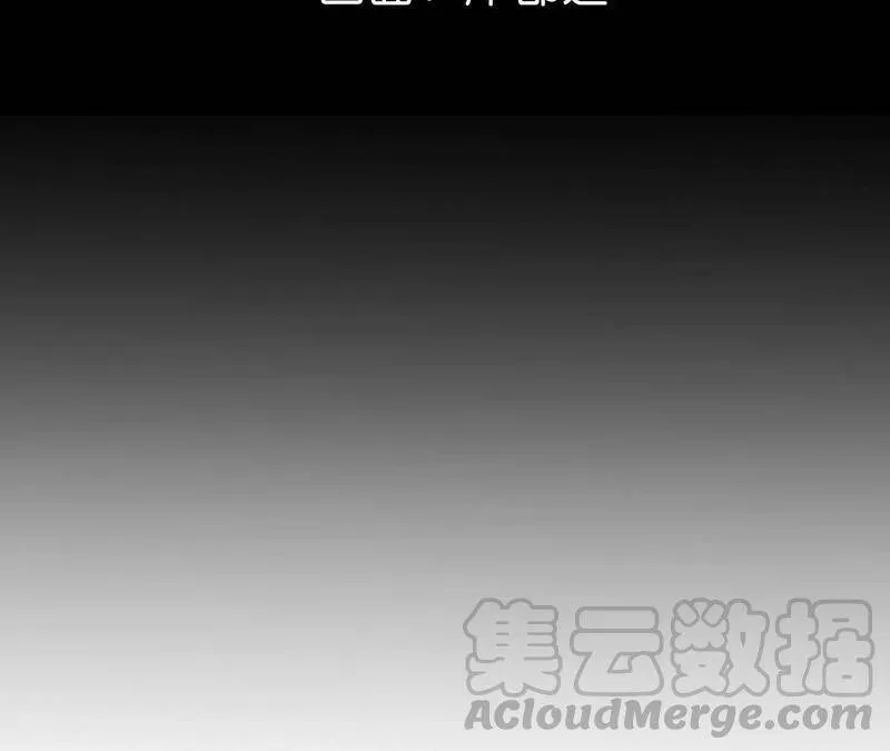 男友半糖半盐漫画漫画,24·我会温柔不让你痛5图