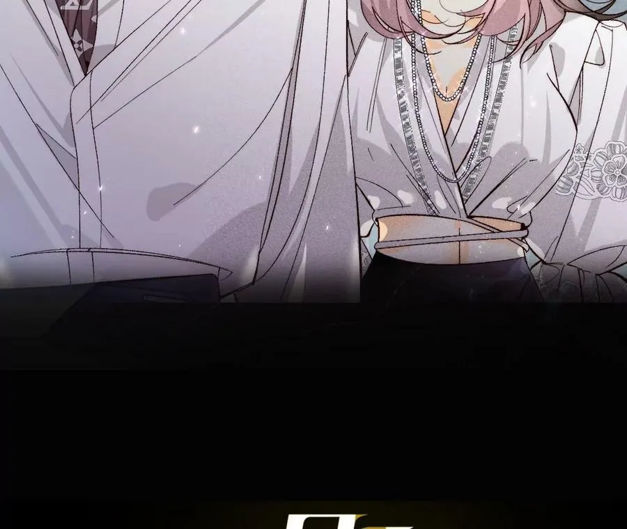 男友半糖半盐漫画漫画,80·哄好墨墨2图