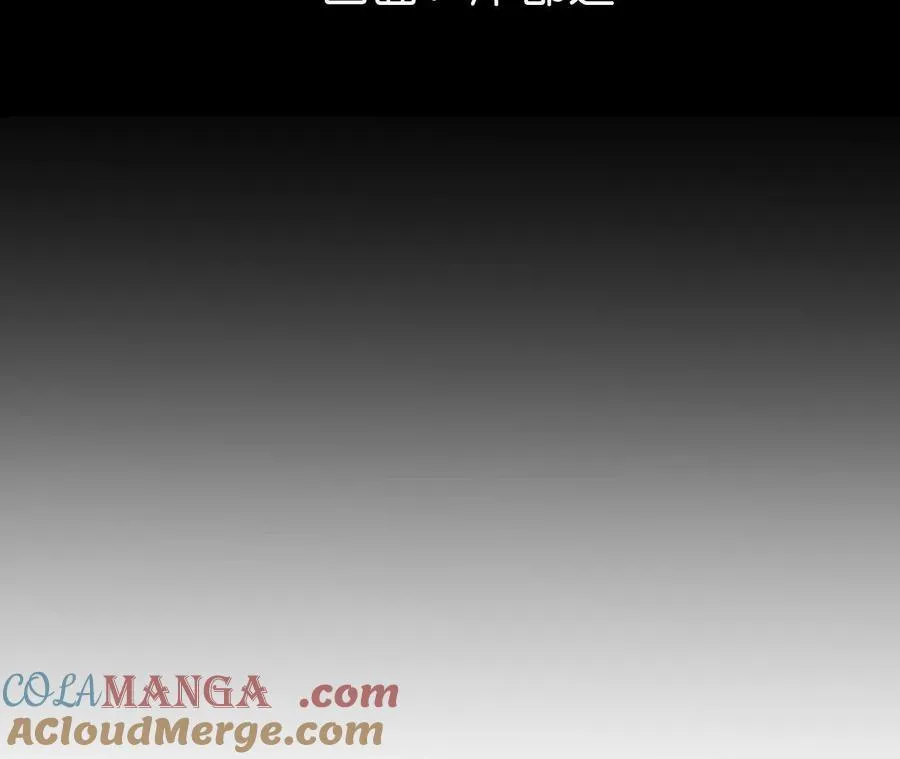 男友半糖半盐漫画漫画,需要她的阳鱼5图