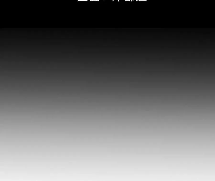 男友半糖半盐漫画漫画,37·想接吻，自己动5图