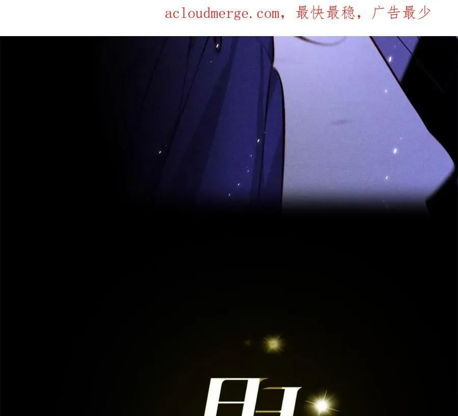 男友半糖半盐漫画漫画,128·得到的，失去的3图