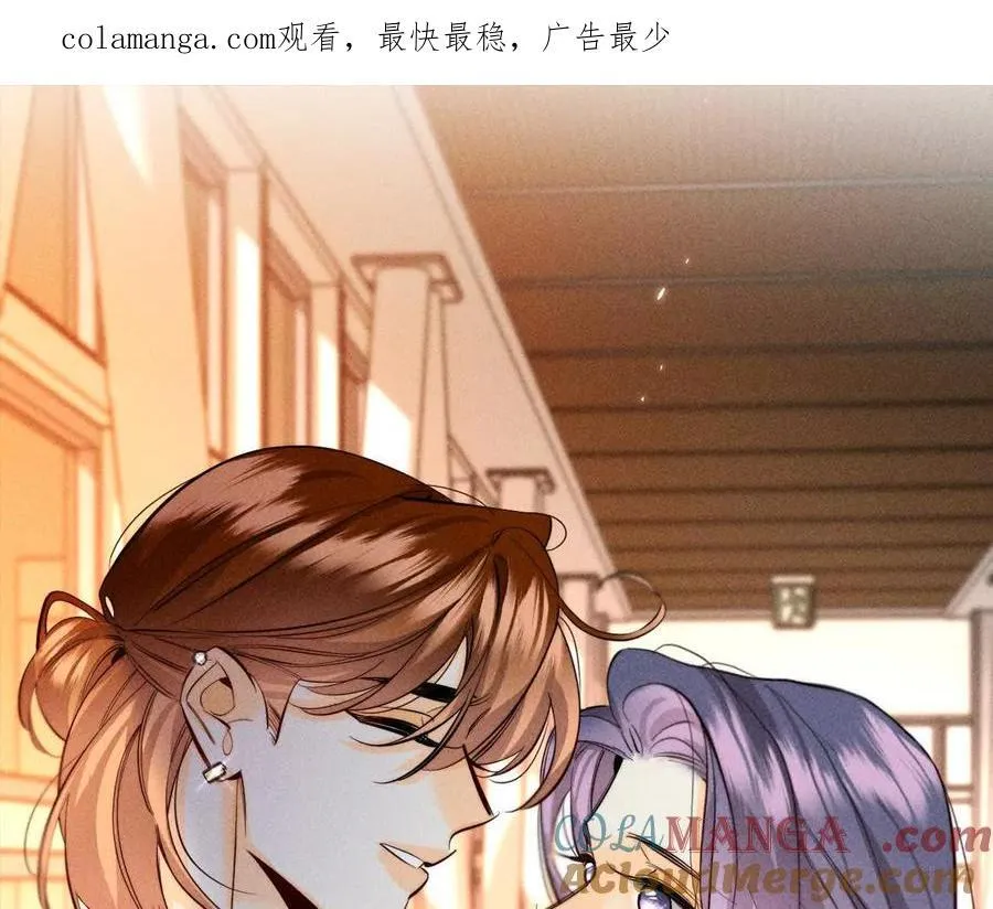 男友半糖半盐漫画漫画,我们不是来抓奸的！1图