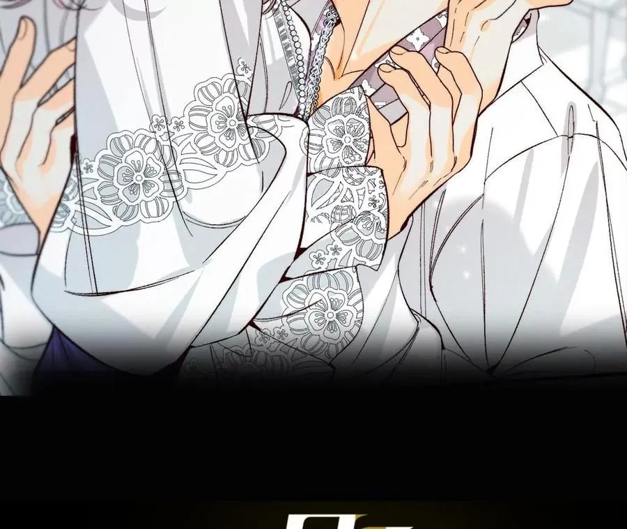 男友半糖半盐漫画漫画,39·要不要做一次？2图