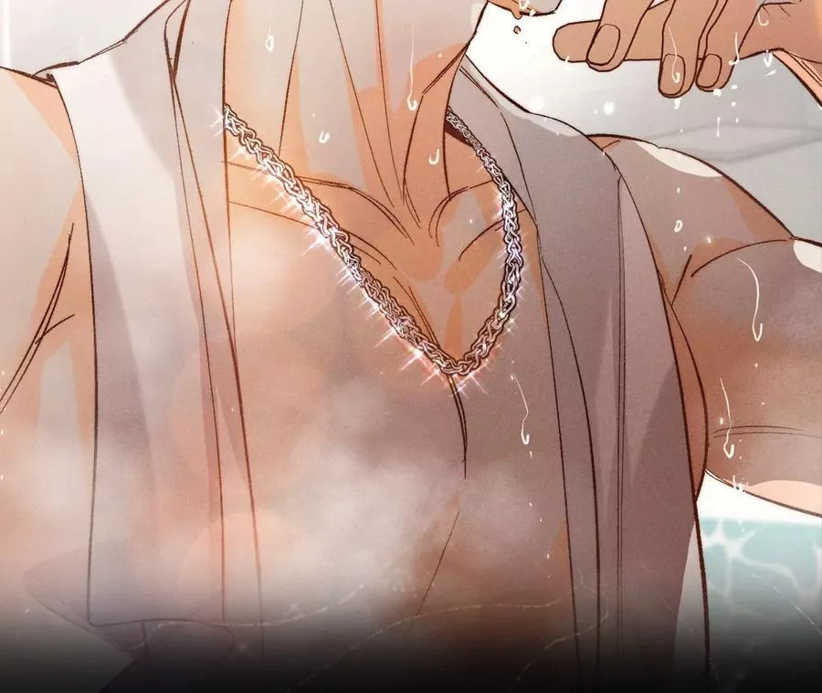 男友半糖半盐小说免费阅读漫画,43·让我包养你2图