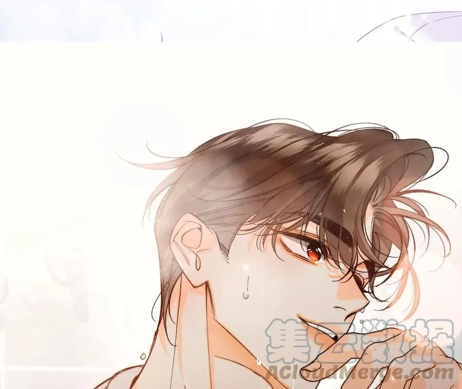 男友半糖半盐小说免费阅读漫画,43·让我包养你1图