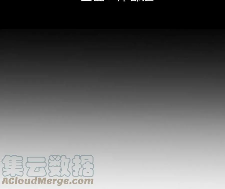 男友半糖半盐漫画漫画,82·如果有来世5图