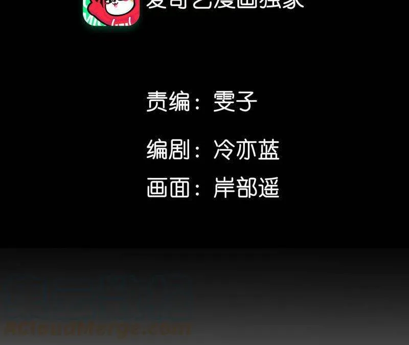 男友半糖半盐漫画全集免费阅读漫画,12·我很想要（尾页抽奖名单公布）5图