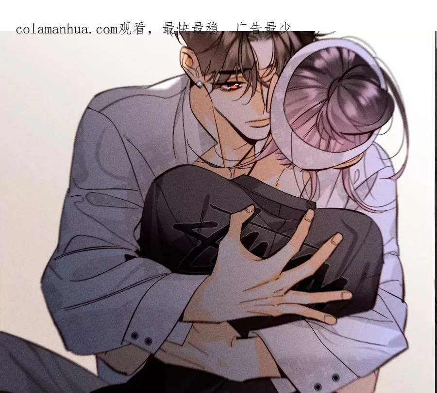 男友半糖半盐漫画漫画,111·让我见到你2图