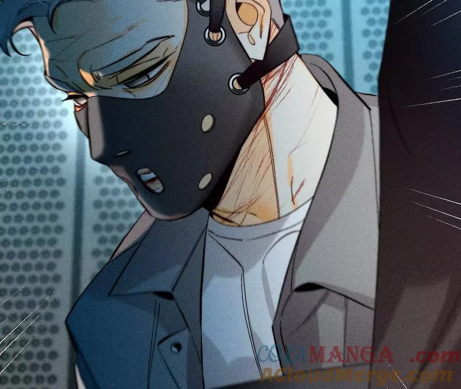 男友半糖半盐漫画漫画,前世未有的新线索！4图