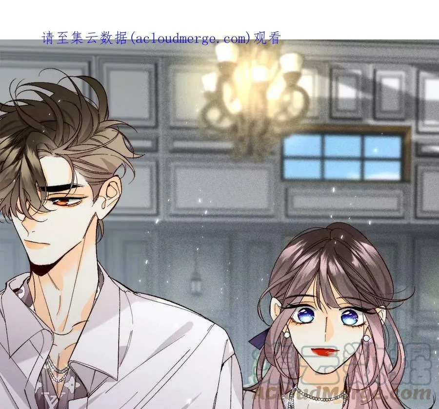 男友半糖半盐漫画漫画,108争吵1图