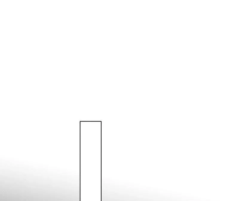 男友半糖半盐第9集漫画,05·来，做个专业的情妇5图