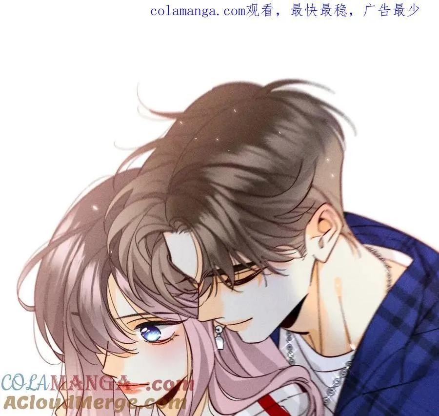 男友半糖半盐漫画漫画,我是柴立镜1图