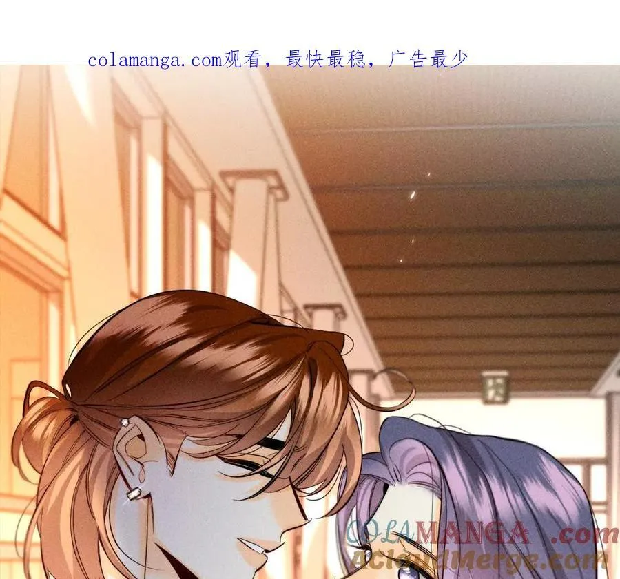 男友半糖半盐漫画漫画,上个时空的终局1图